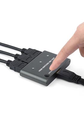 HDMI切换器三路HDMI4K高清转换器按键切换三进一出