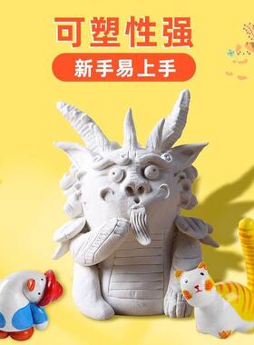 DIY盘扣扣子旗袍玉石服装纽扣