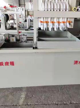 卡博恩  水墨污水处理设备 污水固液分离设备 一体化废水废液