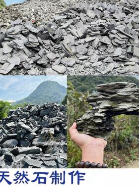大型真石头假山流水景观设计山水摆件庭院鱼池造园户内外喷泉装饰