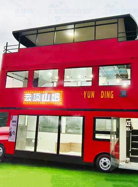 吃新款网红美食126创茶餐车夜市小业移动售卖车景区摆摊奶复古餐