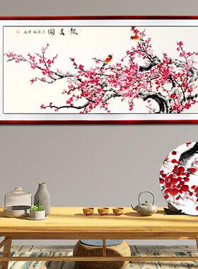 纯手绘梅花图国画 画横幅喜上眉梢红梅报春图花鸟客厅卧室装饰画