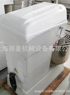 商和团面机 自动馒头揉面机 大容量双丽麦速双动和面机面搅拌用全