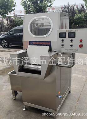 全自动变频注射机带骨肉类入味设备熟食卤鸡快速腌制加工设备