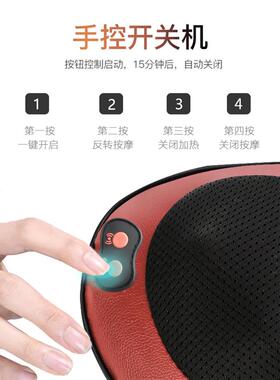 正品腰部身按摩器颈椎肩颈按垫背摩部揉颈部全家用多功能车载捏按