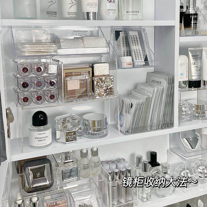 面膜专用收纳盒卫生间镜柜斜面收纳透明家用收纳架浴室内化妆品置,淘宝优惠券,粉丝福利购,淘宝优惠卷