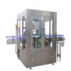 Fully automatic labeling machine hot melt adhesive special-shaped round bottle square bottle beverage machine intelligent equipment