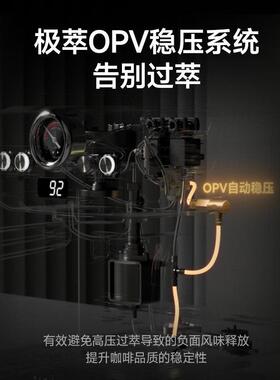 【重磅升级】JICCSI极萃师GT1T恒压冷萃版大满配半自动咖啡机家用