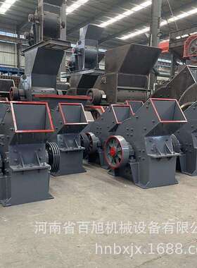 出口柴油小型移动石灰石制砂机PC-310*520型号石头锤式破碎机价格