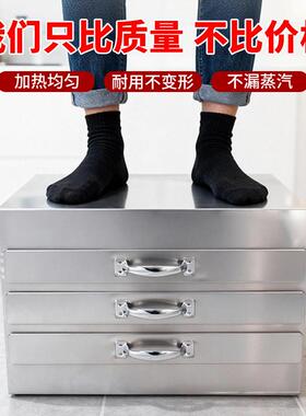 加厚不锈钢肠粉蒸箱商用大容量保温箱带活动门耐用蒸粉器