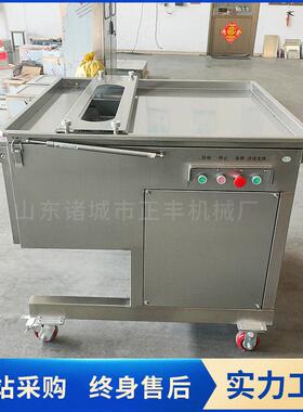 商用大型排骨切段机 多能功重型肋直骨切条厂机MAGA-102 家供全自