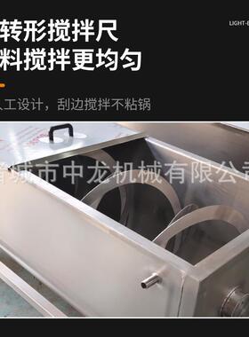 车间用物料周转车不锈钢小料车食品搬运架子车