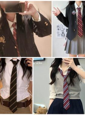 【天猫甄选】jk领带女生复古日系学院风装饰咖啡棕色格子休闲手打