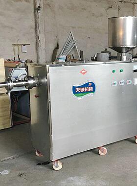 贵州产特仿手工灰碱粑机器拌 网米红小吃美食凉TCB-60 T个个豆腐
