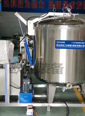 全自动真空杏梅浸糖红薯干真空浸糖机商用食品加工水果浸糖设备