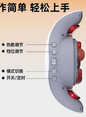 代发批发砭石揉腹仪揉肚子健腹瘦肚艾灸腹部按摩器促进肠蠕动