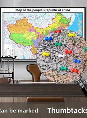 可在地图上标钉边框办公室装饰画中国世界地图挂画足迹可定制
