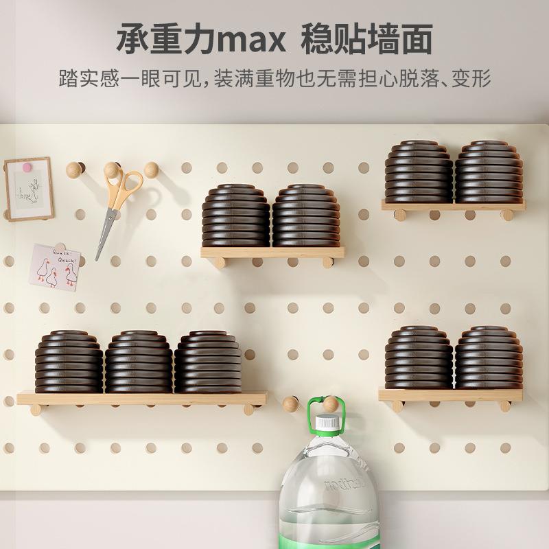 Perforated board storage rack wall storage storage rack wall message board display rack photo placement decorative rack