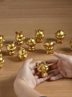 黄铜十二生肖摆件一套砂金生肖鼠牛虎兔龙蛇马羊猴鸡狗猪生日礼物