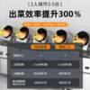 Gas-fired drum cooking robot is popular, large-scale dining equipment, school factory canteen, smart kitchen equipment