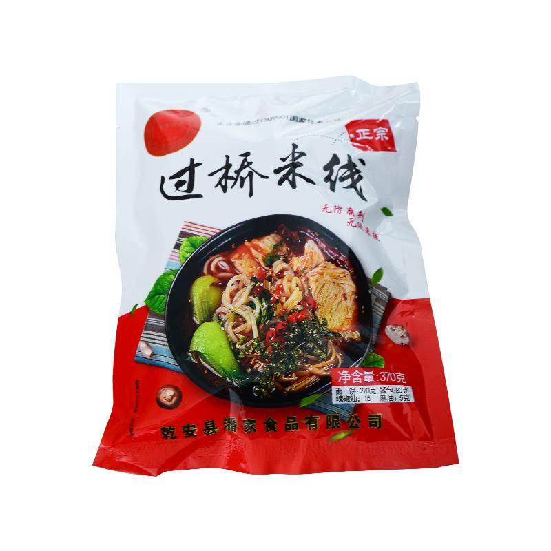 东北过桥米线袋装370g克3包料潘老疙瘩云南正宗过桥粗米线真空装,淘宝优惠券,粉丝福利购,淘宝优惠卷