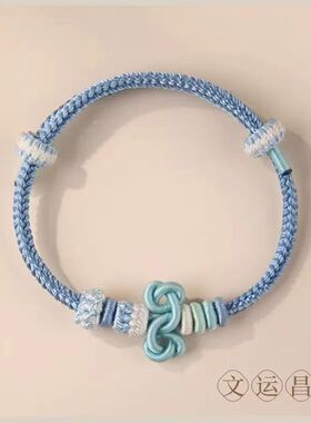 文昌结红绳编织考试考研上岸手链