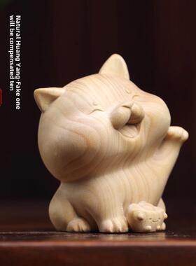 天然小叶黄杨木雕刻可爱的宠物小柴犬生肖狗玩具手柄件好运幸运狗