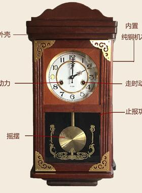 复古木质机械挂钟 纯铜机芯整点报时老式摆钟 悦雅品牌