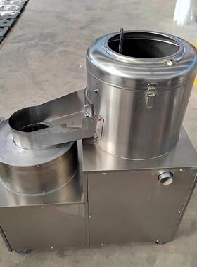 土脱菜皮切丝一体豆机MAGA-102不锈多功钢能切机