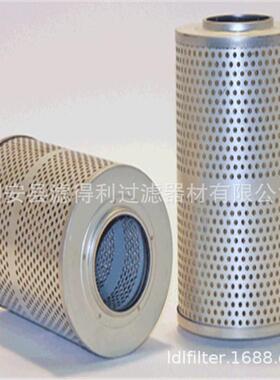 304不锈钢LY15-25Ly38-25LY48-25并联滤芯不锈钢过滤器滤芯
