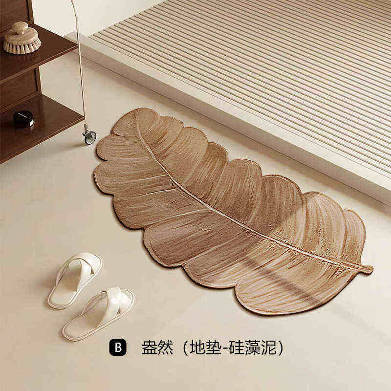 绿植浴室吸水地垫卫生间门口硅藻泥防滑脚垫淋浴房速干门垫脚垫,淘宝优惠券,粉丝福利购,淘宝优惠卷