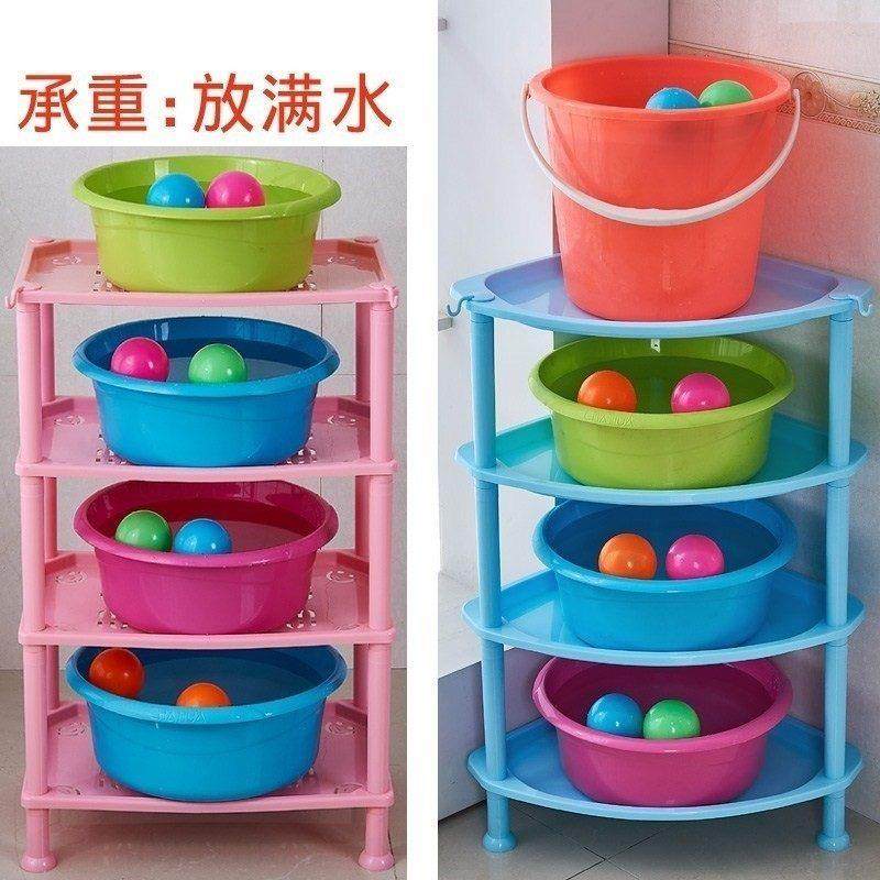 储物三角家用多功能脸盆架加厚塑料置物架厨房浴室多层加高置地式,淘宝优惠券,粉丝福利购,淘宝优惠卷