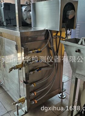 XH-35单螺杆挤出机橡胶挤出机造粒机实验型橡胶挤出机