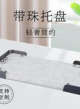欧式简约带带珠托盘置物盘长方形板间摆收纳盘轻奢酒店珠玄关件样