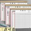 2026 Time Attendance Sheet Employee Record Book Attendance New Detailed List Construction Site Workers Personal Punch Book At Work