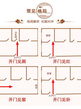 全桃木桃木葫芦五帝铜钱珠帘装饰隔断客厅卫生间门帘家用免打孔