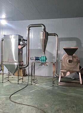辣椒粉碎机不锈钢齿盘磨粉机 八角茴香304不锈钢烧烤撒料粉碎机