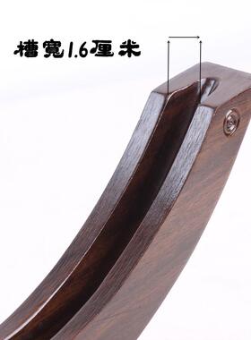 红木平安扣玉石架子黑檀木瓷盘支架底座实木茶饼架圆形玉圆盘架子