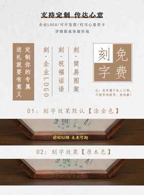 苏绣摆WDP件式简装饰摆国风刺绣双面绣工艺桌约面小中屏风台文创