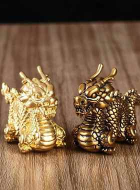 实心纯黄铜生肖龙摆件家居办公桌面小装饰工艺品茶宠镇纸手把件