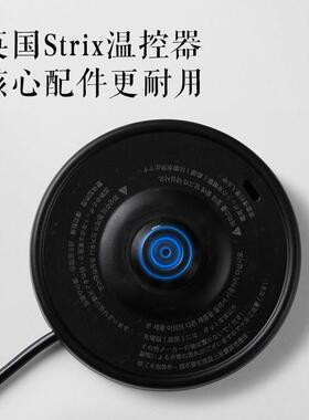 maxwin电热水壶家用烧水壶全自动煮茶器泡茶专用细长嘴手冲咖啡壶