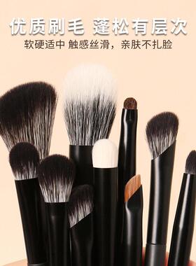 明星同款双头化妆刷眼影刷套装旅行外出可携式迷你化妆专用工具全