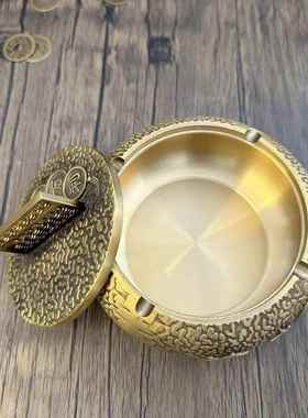 一本万利烟灰缸黄铜铜工艺品办公室中式家用