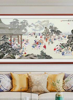 客厅横版百子图挂画好运纳福百子迎福装饰画中式走廊过道背景墙画