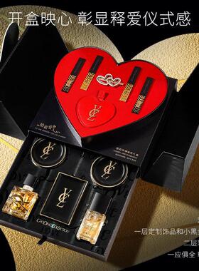 香水口红礼盒生日礼物送女朋友女生闺蜜送老婆高级感实用彩妆套装