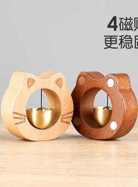 招财猫多巴胺门铃治愈风铃铜铃铛吸门式磁吸进门提醒乔迁开业礼物