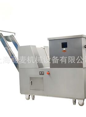供应MT75I型面条机商用面条鲜挂面机面条筋道自动轧面机