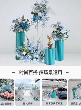 高端定制婚庆蓝色系彷真花婚礼舞台布置地排路引橱窗装饰美陈道具