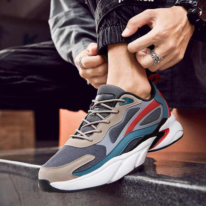 男鞋春季特大码48网面透气休闲鞋46老爹鞋宽胖脚47学生轻便运动鞋,淘宝优惠券,粉丝福利购,淘宝优惠卷