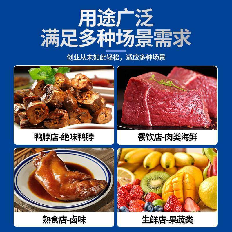 凉菜展示柜冷藏保鲜柜商用熟食卤菜鸭脖冰柜小型点菜冷鲜柜玻璃柜,淘宝优惠券,粉丝福利购,淘宝优惠卷